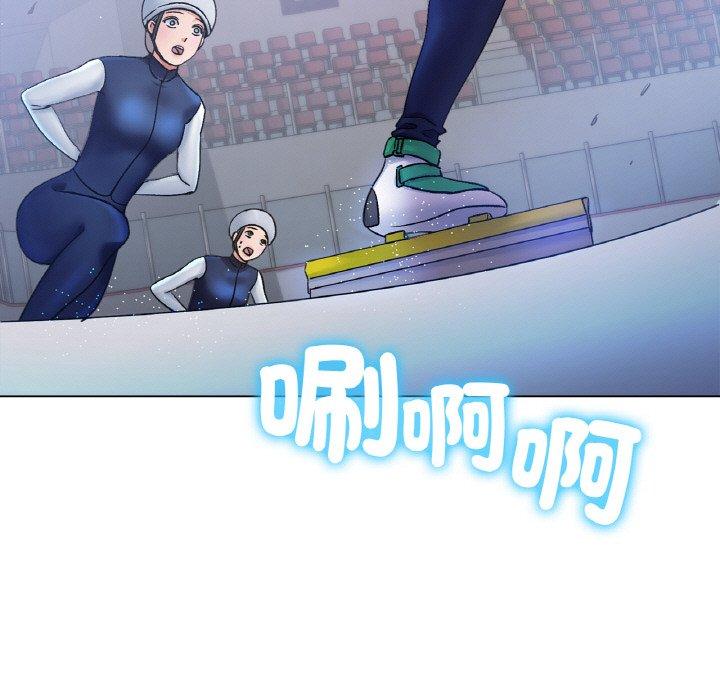 [韩国漫画] 冰上之爱/冰上恋人 剧情,青年#[198P]-125