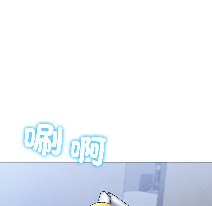 [韩国漫画] 冰上之爱/冰上恋人 剧情,青年#[198P]-131