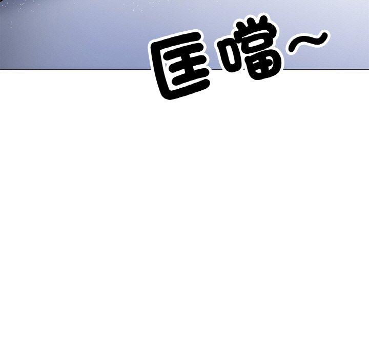 [韩国漫画] 冰上之爱/冰上恋人 剧情,青年#[198P]-137