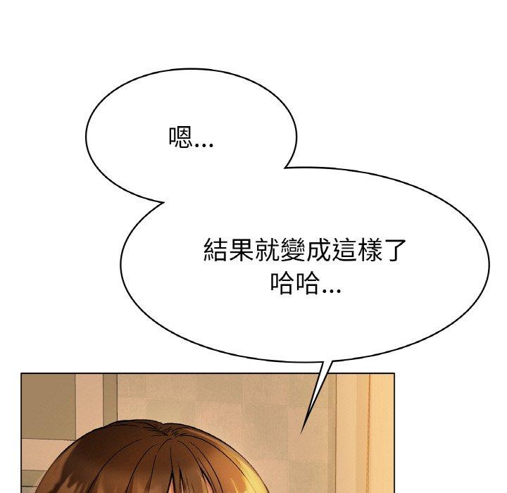 [韩国漫画] 冰上之爱/冰上恋人 剧情,青年#[198P]-145