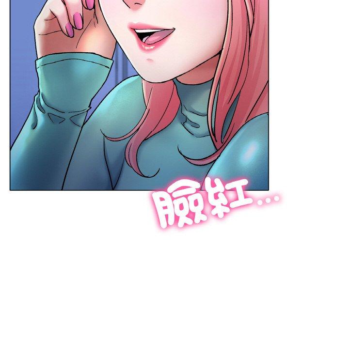 [韩国漫画] 冰上之爱/冰上恋人 剧情,青年#[198P]-193