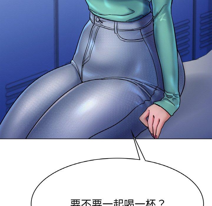 [韩国漫画] 冰上之爱/冰上恋人 剧情,青年#[198P]-196