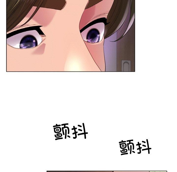 [韩国漫画] 冰上之爱/冰上恋人 剧情,青年#[136P]-113