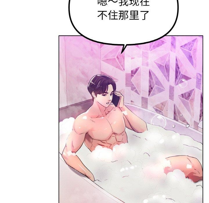 [韩国漫画] 冰上之爱/冰上恋人 剧情,青年#[136P]-12