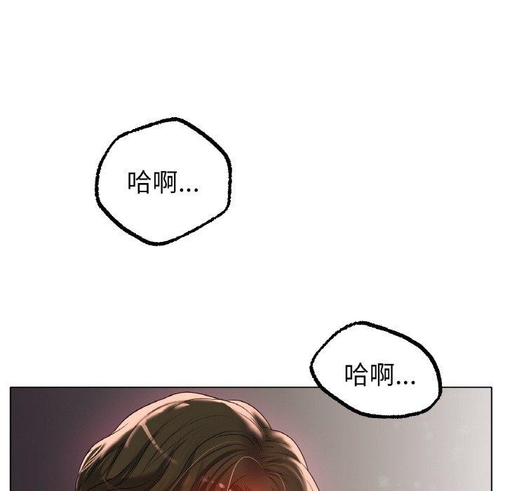 [韩国漫画] 冰上之爱/冰上恋人 剧情,青年#[136P]-120