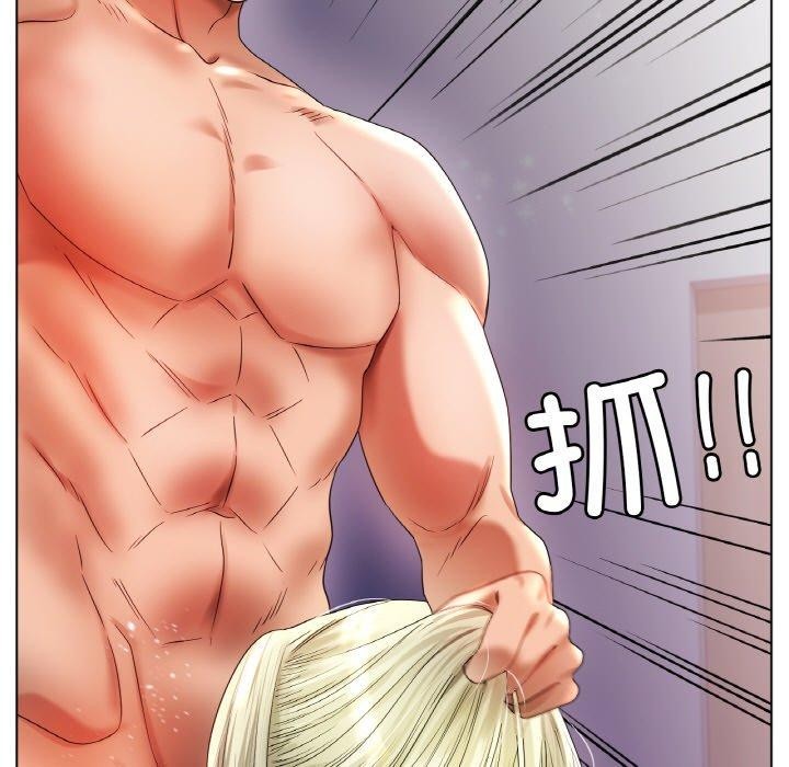 [韩国漫画] 冰上之爱/冰上恋人 剧情,青年#[136P]-125