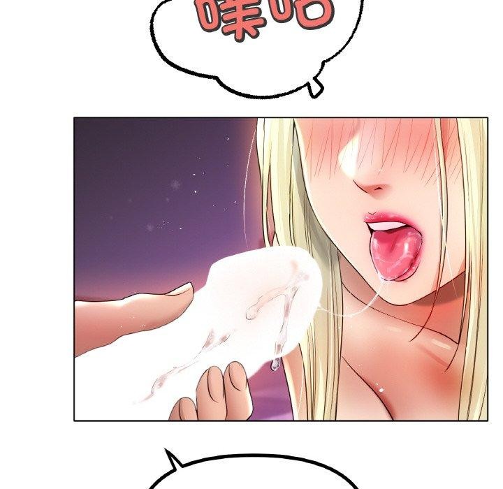 [韩国漫画] 冰上之爱/冰上恋人 剧情,青年#[136P]-132