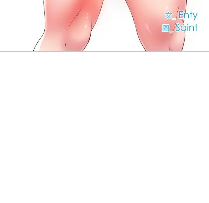[韩国漫画] 冰上之爱/冰上恋人 剧情,青年#[136P]-22