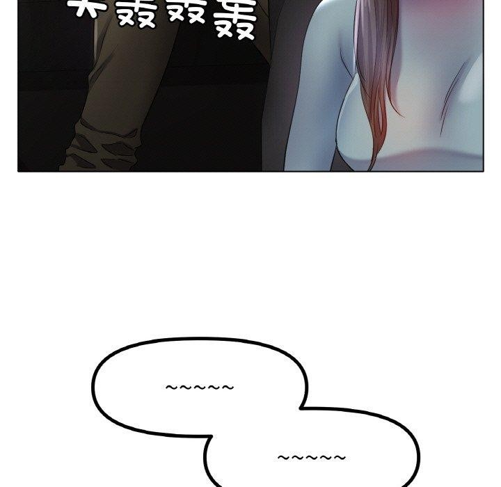 [韩国漫画] 冰上之爱/冰上恋人 剧情,青年#[136P]-31