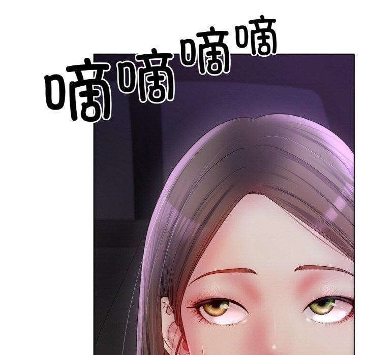 [韩国漫画] 冰上之爱/冰上恋人 剧情,青年#[136P]-34