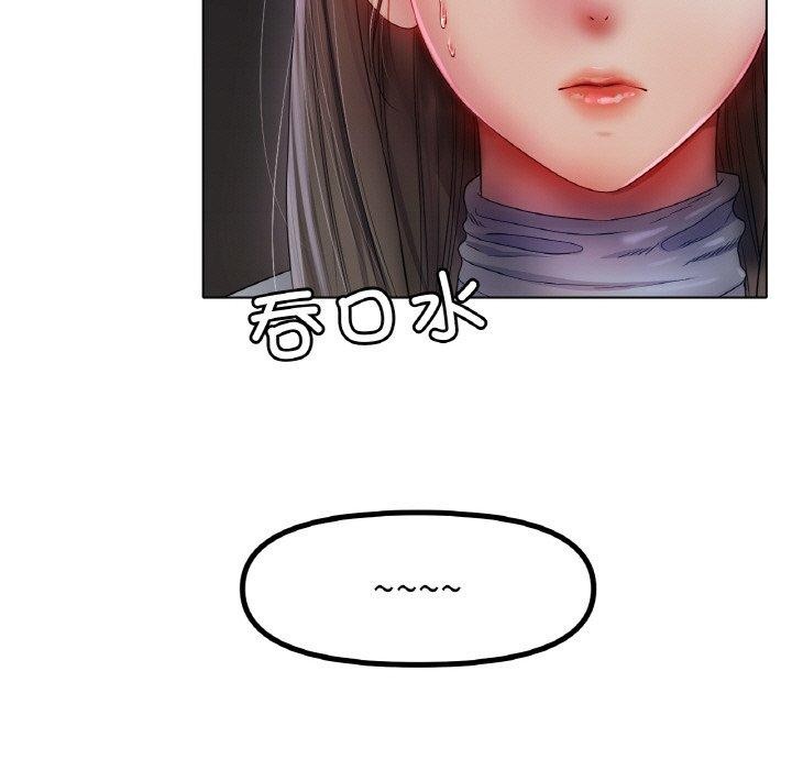 [韩国漫画] 冰上之爱/冰上恋人 剧情,青年#[136P]-35