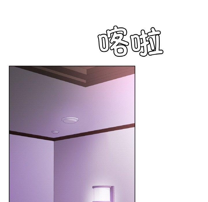 [韩国漫画] 冰上之爱/冰上恋人 剧情,青年#[136P]-69