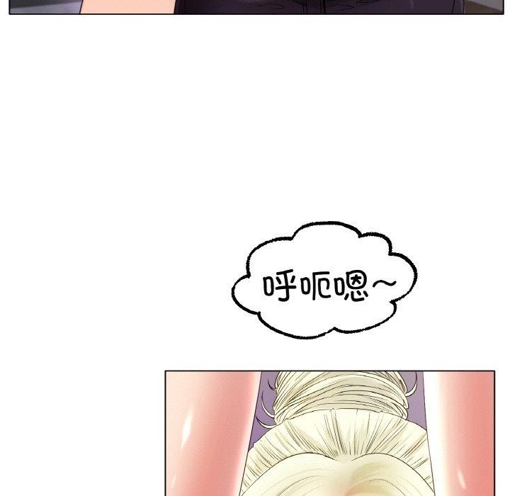 [韩国漫画] 冰上之爱/冰上恋人 剧情,青年#[136P]-77