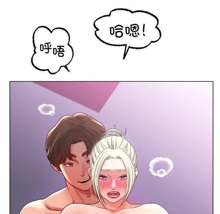 [韩国漫画] 冰上之爱/冰上恋人 剧情,青年#[136P]-86