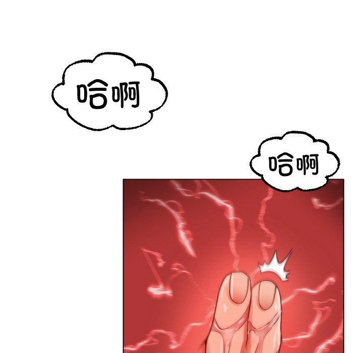 [韩国漫画] 冰上之爱/冰上恋人 剧情,青年#[136P]-90