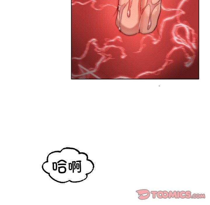 [韩国漫画] 冰上之爱/冰上恋人 剧情,青年#[136P]-91