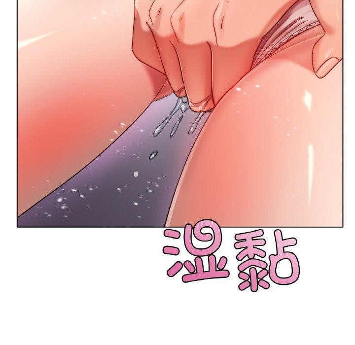 [韩国漫画] 冰上之爱/冰上恋人 剧情,青年#[136P]-94