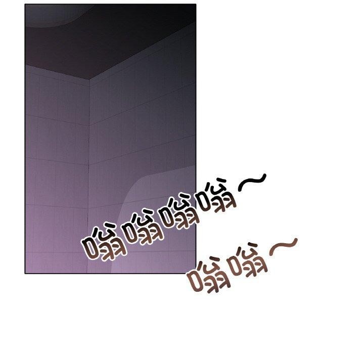 [韩国漫画] 冰上之爱/冰上恋人 剧情,青年#[136P]-100