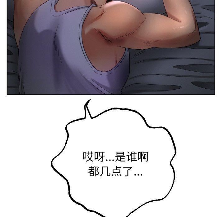 [韩国漫画] 冰上之爱/冰上恋人 剧情,青年#[136P]-102