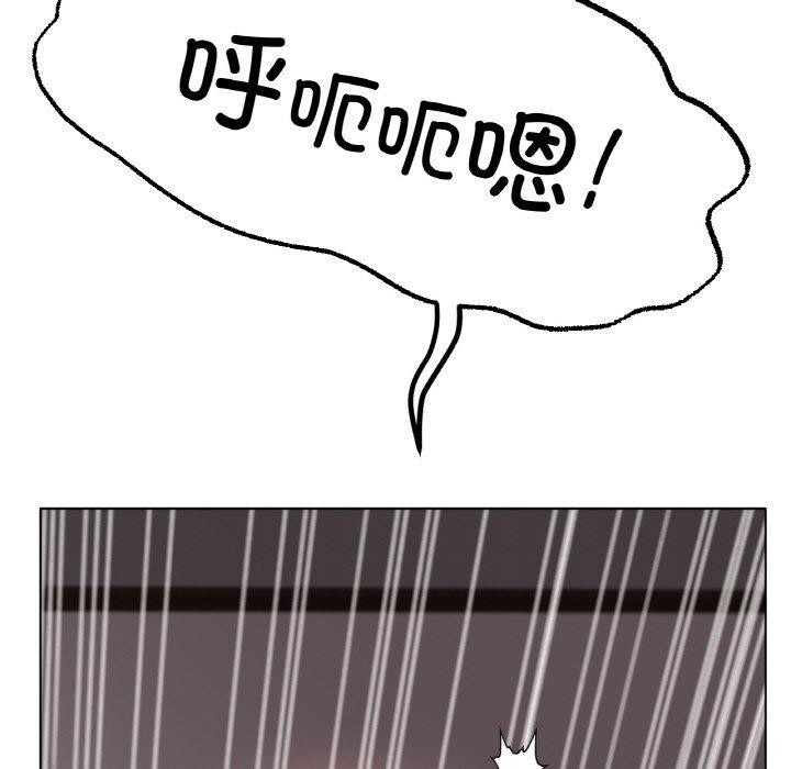 [韩国漫画] 冰上之爱/冰上恋人 剧情,青年#[136P]-11