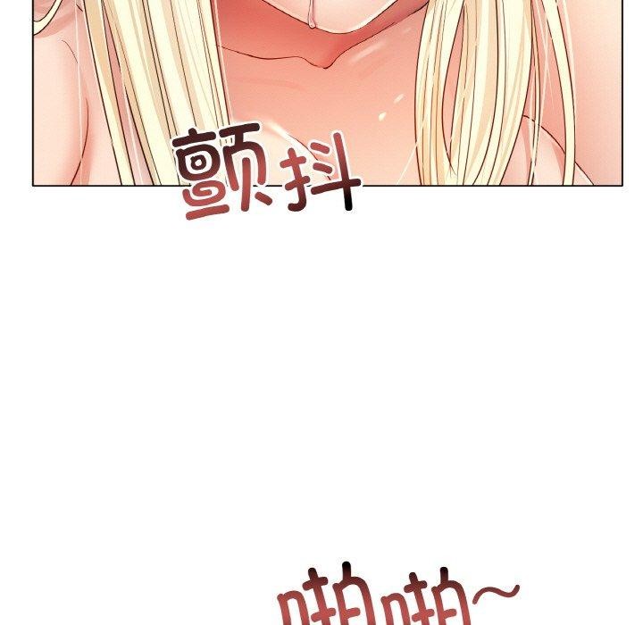 [韩国漫画] 冰上之爱/冰上恋人 剧情,青年#[136P]-13
