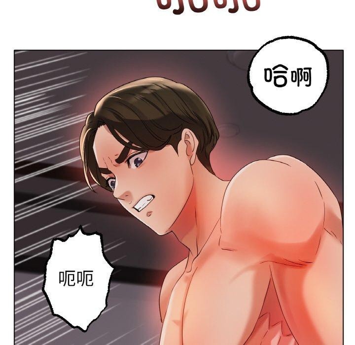 [韩国漫画] 冰上之爱/冰上恋人 剧情,青年#[136P]-14