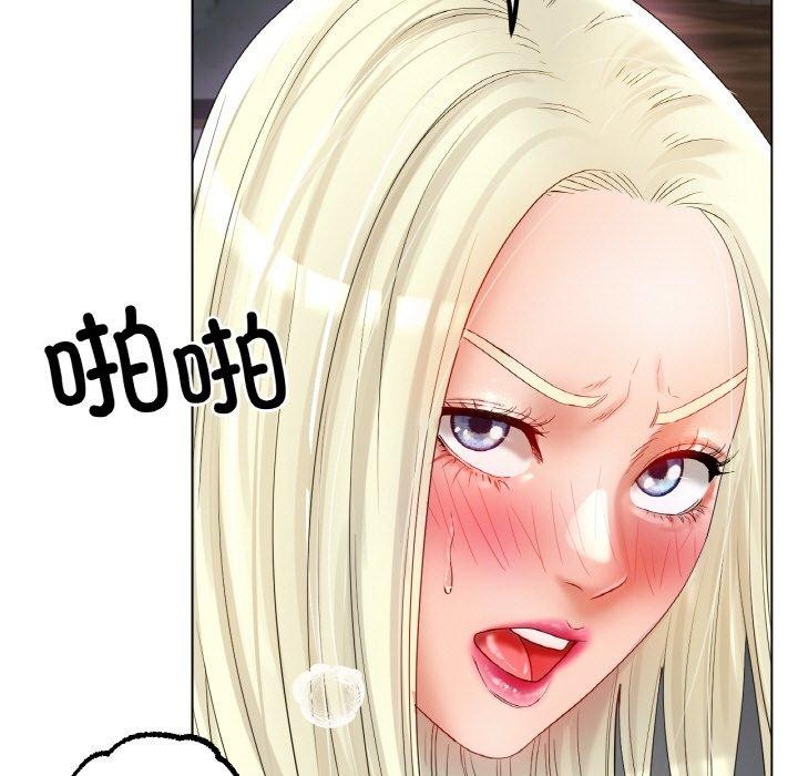 [韩国漫画] 冰上之爱/冰上恋人 剧情,青年#[136P]-23