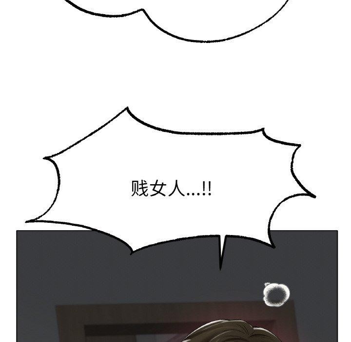 [韩国漫画] 冰上之爱/冰上恋人 剧情,青年#[136P]-34