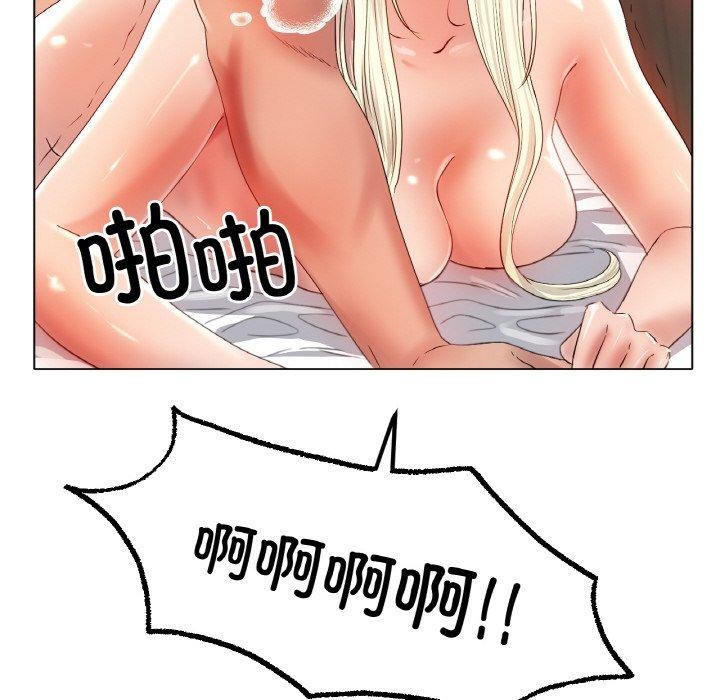 [韩国漫画] 冰上之爱/冰上恋人 剧情,青年#[136P]-36