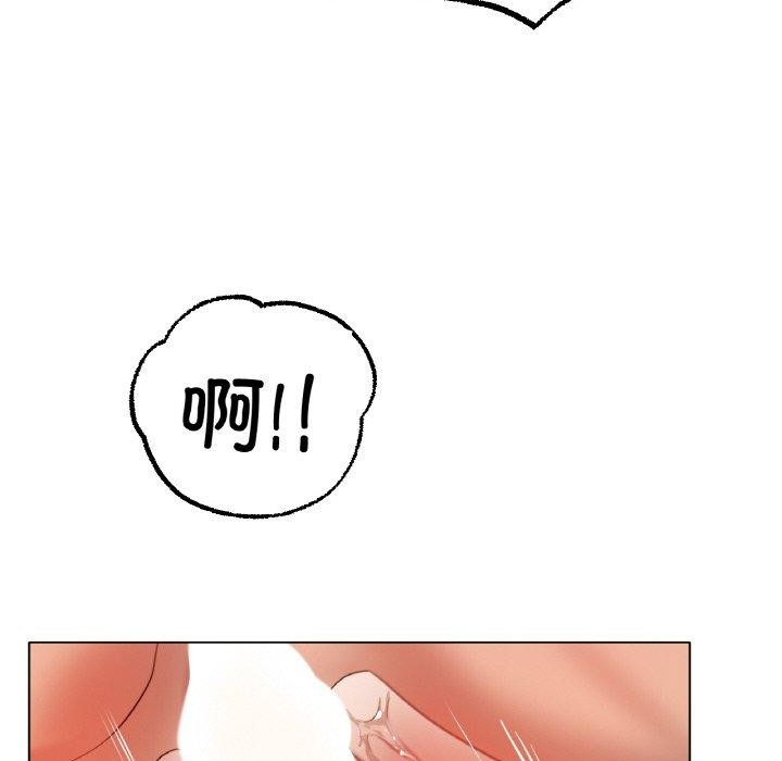 [韩国漫画] 冰上之爱/冰上恋人 剧情,青年#[136P]-37