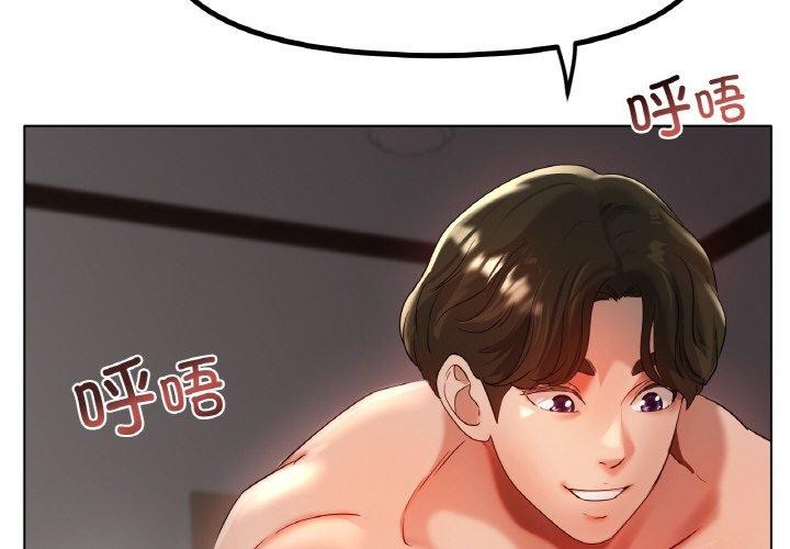 [韩国漫画] 冰上之爱/冰上恋人 剧情,青年#[136P]-4