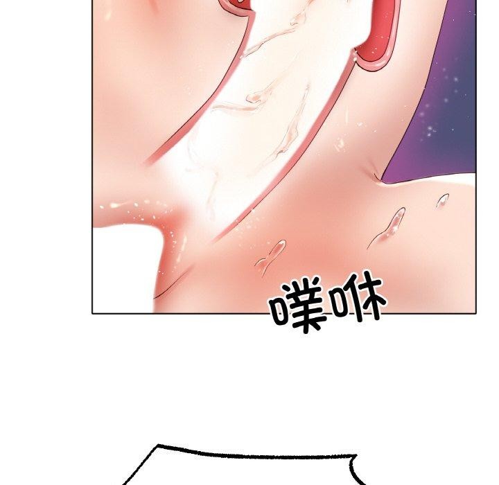 [韩国漫画] 冰上之爱/冰上恋人 剧情,青年#[136P]-44