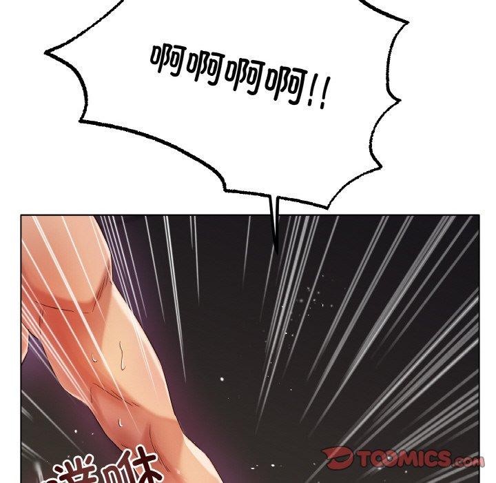 [韩国漫画] 冰上之爱/冰上恋人 剧情,青年#[136P]-45