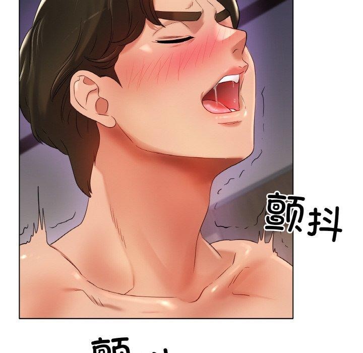 [韩国漫画] 冰上之爱/冰上恋人 剧情,青年#[136P]-50