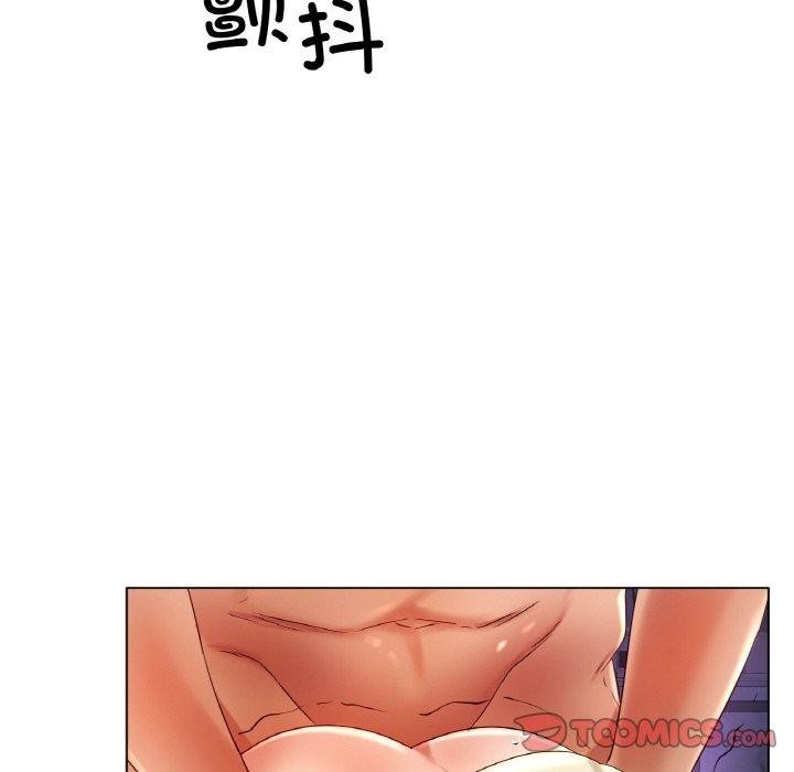 [韩国漫画] 冰上之爱/冰上恋人 剧情,青年#[136P]-51
