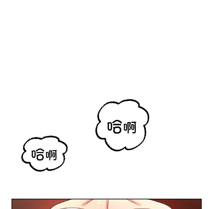[韩国漫画] 冰上之爱/冰上恋人 剧情,青年#[136P]-54