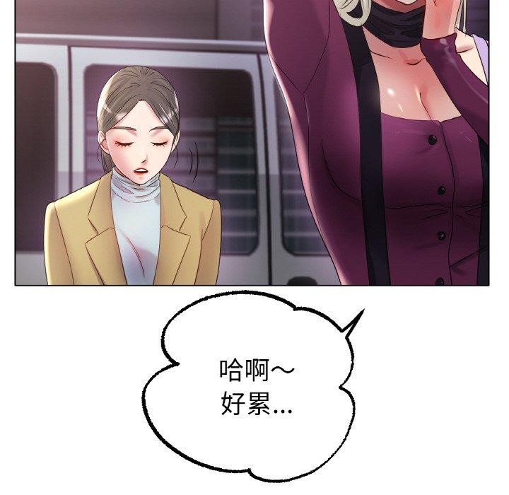 [韩国漫画] 冰上之爱/冰上恋人 剧情,青年#[136P]-66