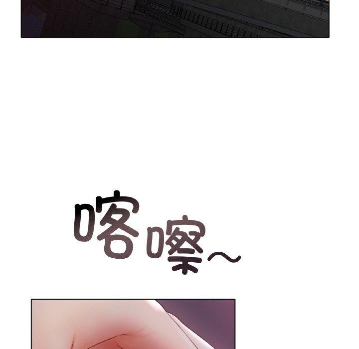 [韩国漫画] 冰上之爱/冰上恋人 剧情,青年#[136P]-73