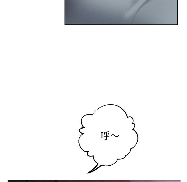 [韩国漫画] 冰上之爱/冰上恋人 剧情,青年#[136P]-76