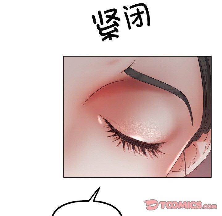 [韩国漫画] 冰上之爱/冰上恋人 剧情,青年#[136P]-87