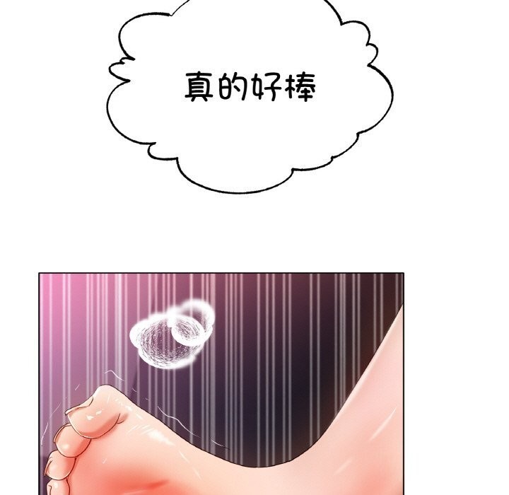 [韩国漫画] 冰上之爱/冰上恋人 剧情,青年#[137P]-109