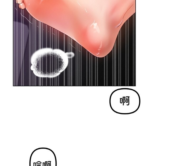 [韩国漫画] 冰上之爱/冰上恋人 剧情,青年#[137P]-110