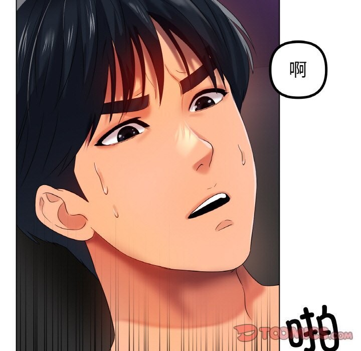 [韩国漫画] 冰上之爱/冰上恋人 剧情,青年#[137P]-51