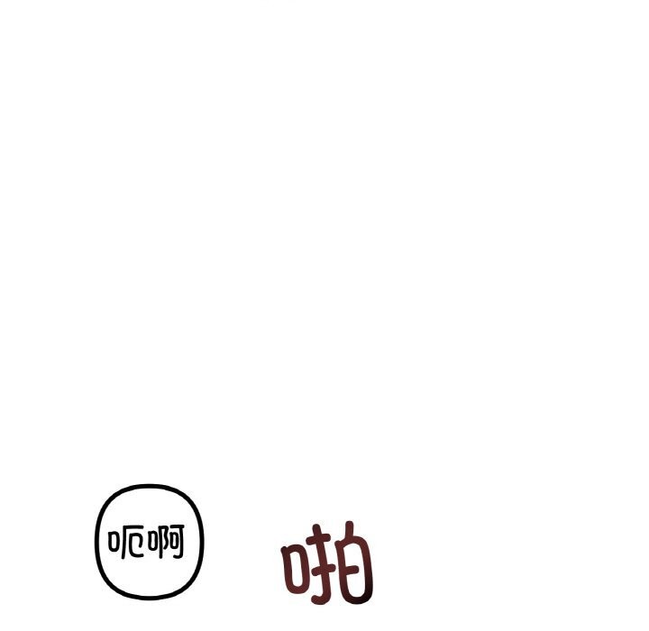 [韩国漫画] 冰上之爱/冰上恋人 剧情,青年#[137P]-53