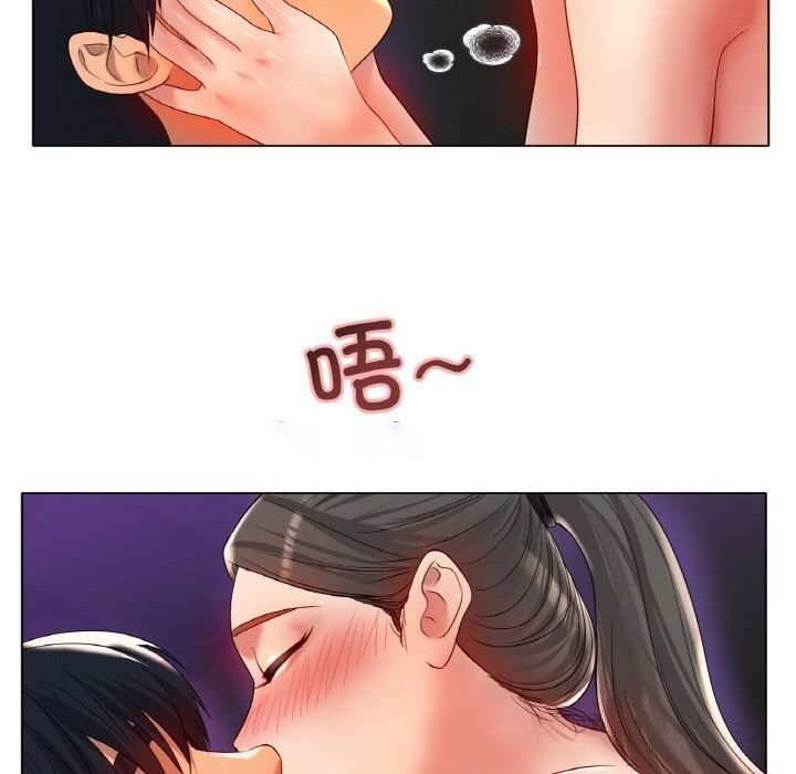 [韩国漫画] 冰上之爱/冰上恋人 剧情,青年#[137P]-64