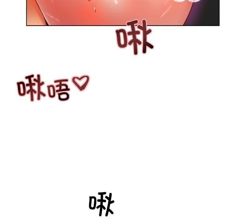 [韩国漫画] 冰上之爱/冰上恋人 剧情,青年#[137P]-70