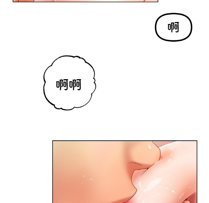 [韩国漫画] 冰上之爱/冰上恋人 剧情,青年#[137P]-74
