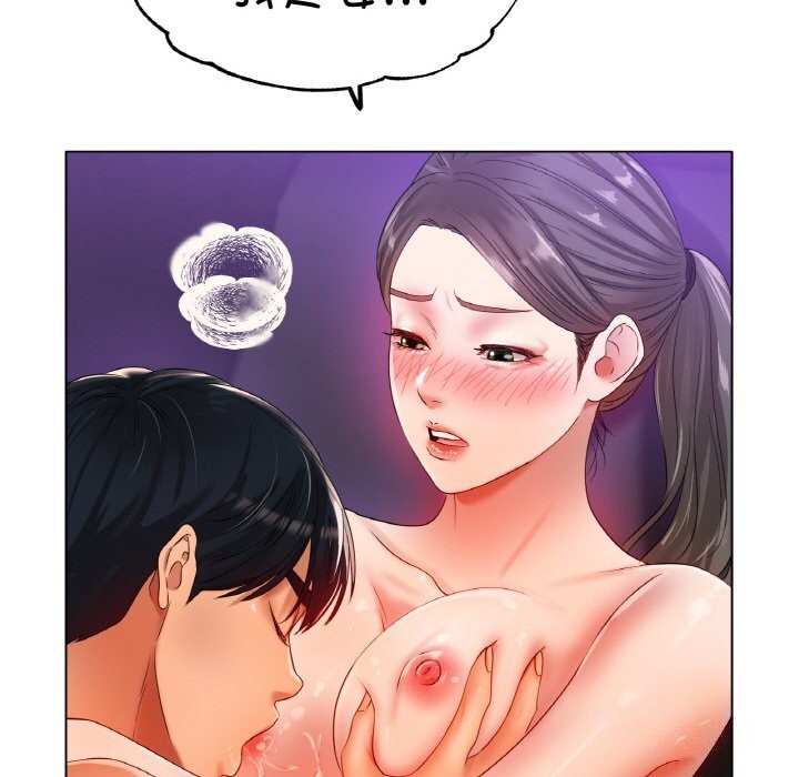 [韩国漫画] 冰上之爱/冰上恋人 剧情,青年#[137P]-76