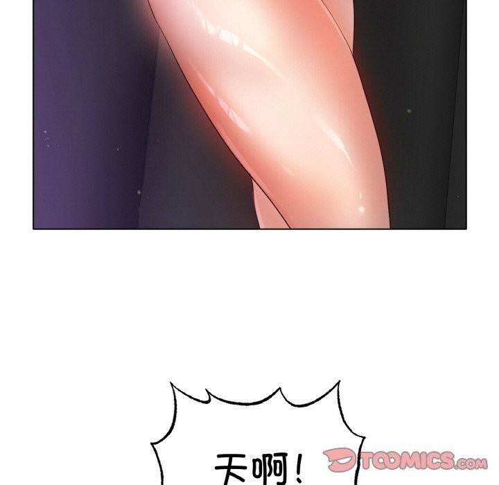 [韩国漫画] 冰上之爱/冰上恋人 剧情,青年#[137P]-81