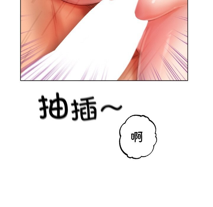 [韩国漫画] 冰上之爱/冰上恋人 剧情,青年#[137P]-89